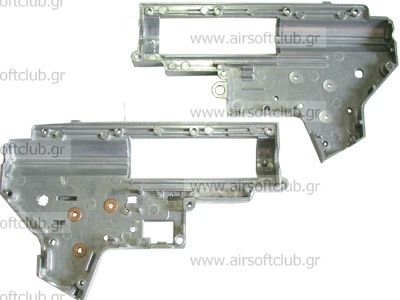 MX5 A5 with Tactical Handguard - Sport Line